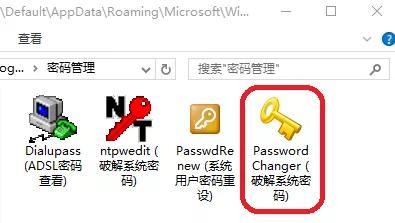 win7u-(uwin7ƽ)