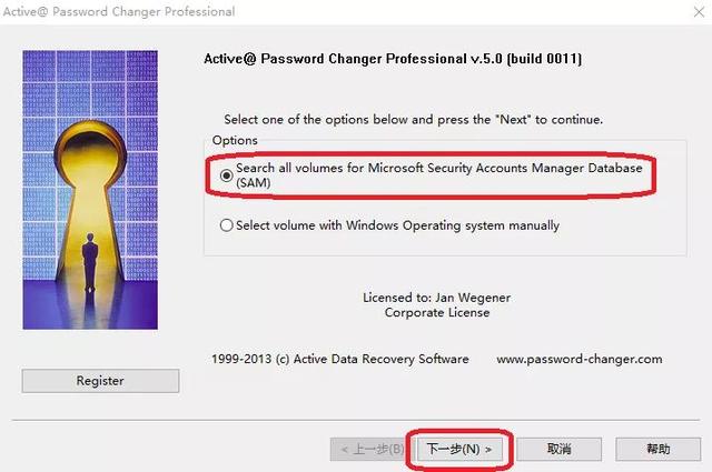 win7u-(uwin7ƽ)