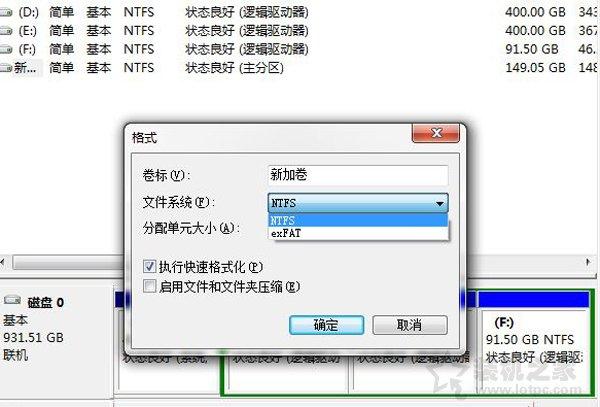 u̷ntfs-(u̷ntfsfat32)