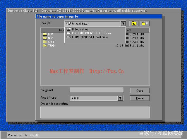 gho64λļ-()