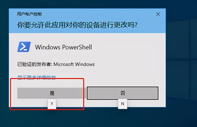 win10޷ƽ⼤-(win10ƽ⼤)