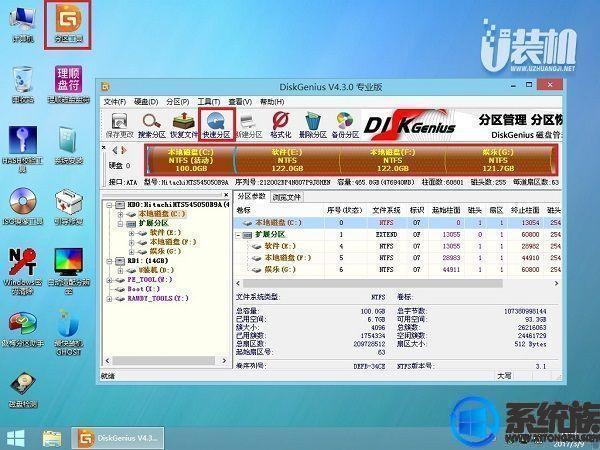 սwin10usb-()