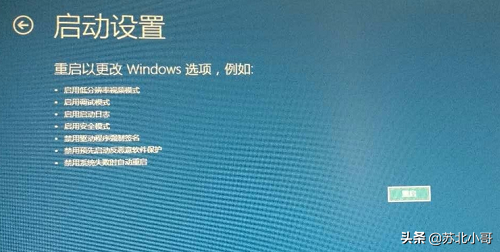 win10벻ȥϵͳ-(WIN10ȥϵͳ)