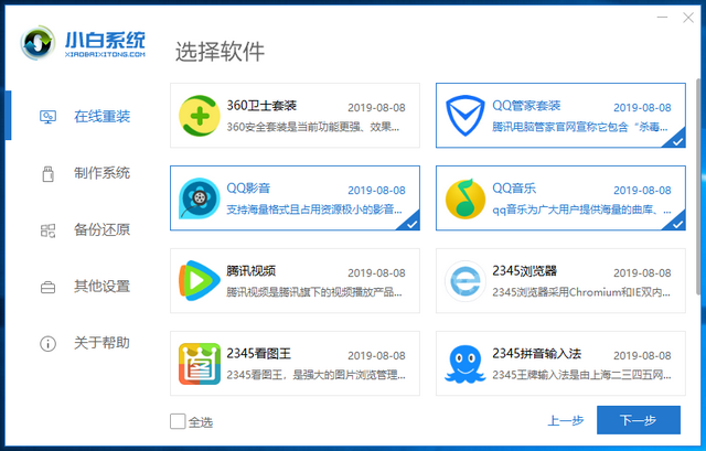 xpԻwindows7-()
