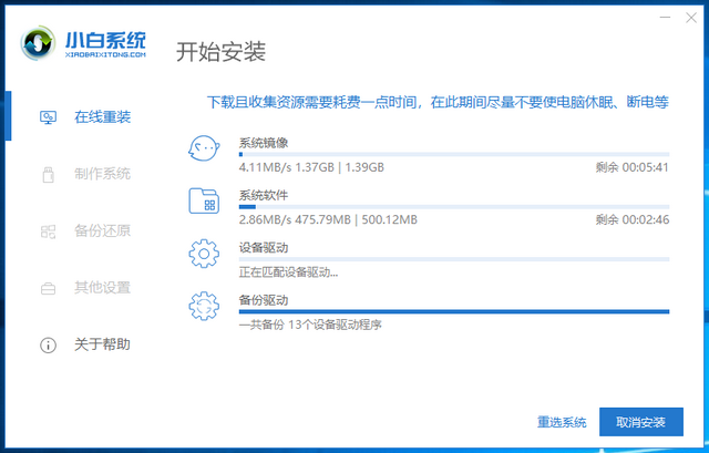 xpԻwindows7-()