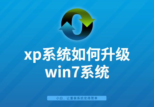 xpԻwindows7-()