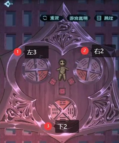 ϷŹԵڶͼ ϷϷڶع[ͼ]ͼƬ2