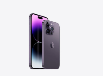 iPhone14ProмٻiPhone14Proз»