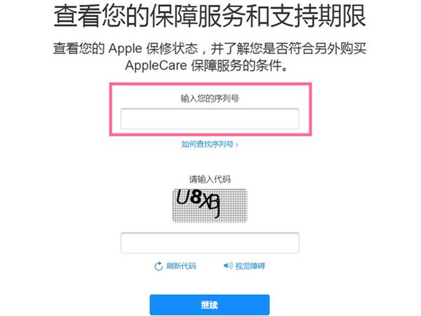 iPhone14ProмٻiPhone14Proз»