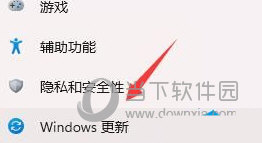 win11ô win11һֱ취