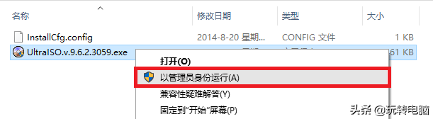 win7һװϵͳexe-(ϵͳwin7콢һװ)