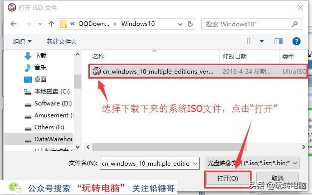 win7һװϵͳexe-(ϵͳwin7콢һװ)