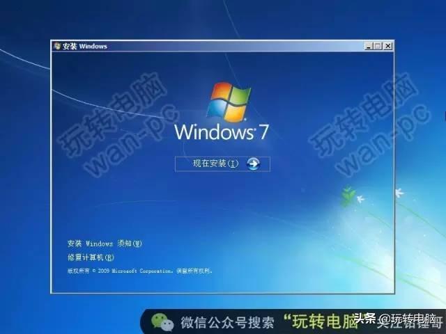 win7һװϵͳexe-(ϵͳwin7콢һװ)