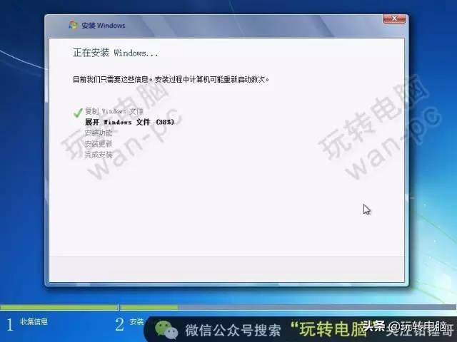 win7һװϵͳexe-(ϵͳwin7콢һװ)