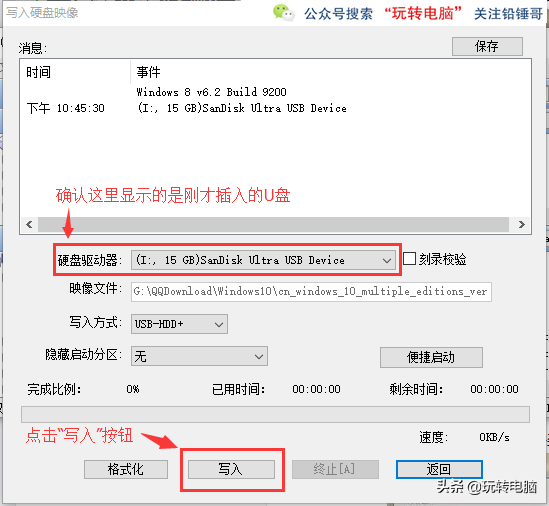 win7һװϵͳexe-(ϵͳwin7콢һװ)