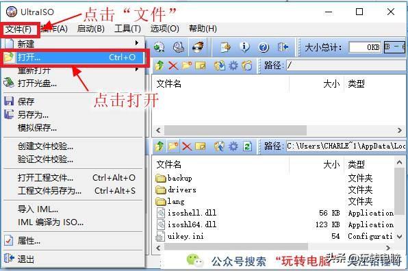 win7һװϵͳexe-(ϵͳwin7콢һװ)
