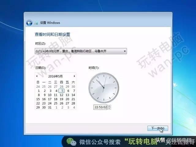 win7һװϵͳexe-(ϵͳwin7콢һװ)