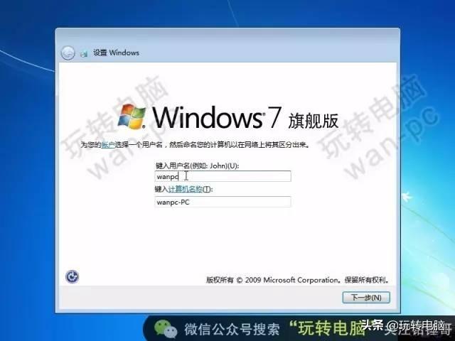 win7һװϵͳexe-(ϵͳwin7콢һװ)