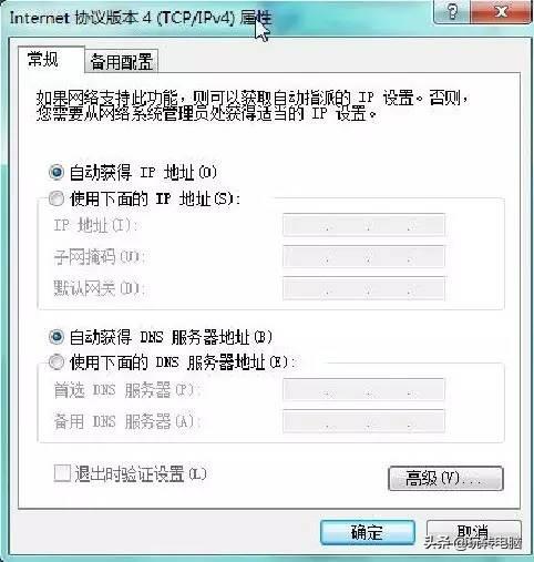 win7һװϵͳexe-(ϵͳwin7콢һװ)