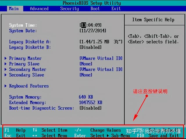 uװϵbios-(biosô)
