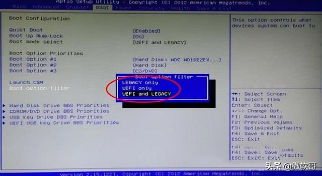 peuefiu-(ôuefi pe)
