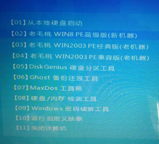 hpwin10νpeϵͳ-(hpôpeϵͳ)