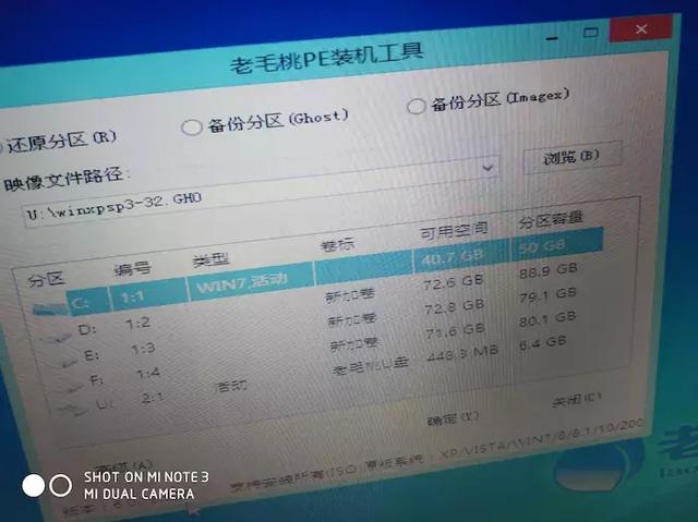 hpwin10νpeϵͳ-(hpôpeϵͳ)