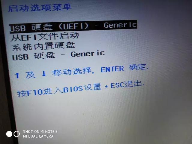 hpwin10νpeϵͳ-(hpôpeϵͳ)