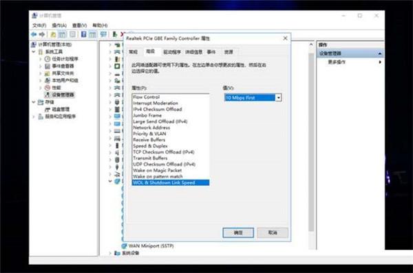 windows10β-(windows10ô)