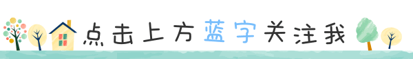 u̲-(u̲ô)