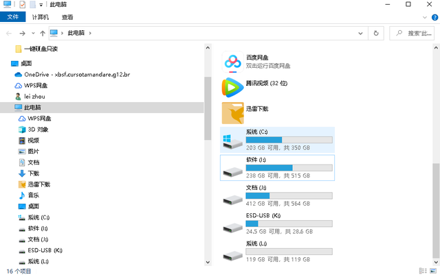 win10̰װ-(win10̰װ̳)