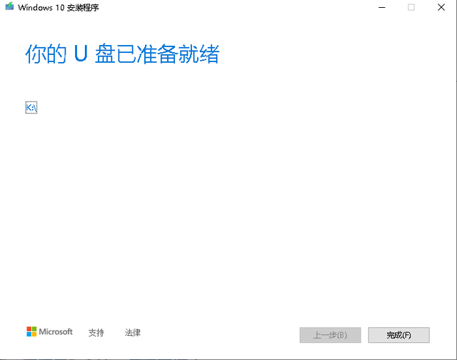 win10̰װ-(win10̰װ̳)
