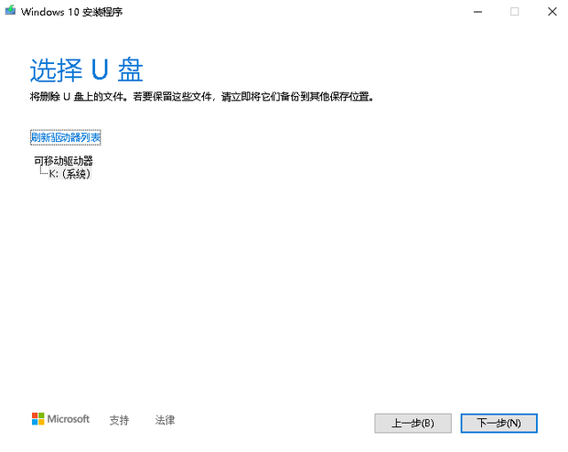 win10̰װ-(win10̰װ̳)