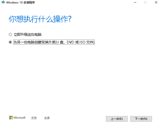 win10̰װ-(win10̰װ̳)