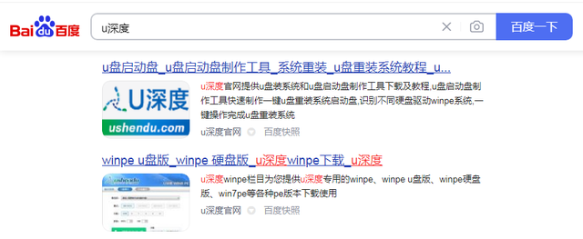 win10ϵͳu-(win10ϵͳu)