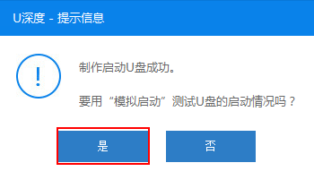 win10ϵͳu-(win10ϵͳu)