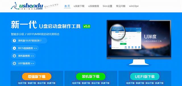 win10ϵͳu-(win10ϵͳu)