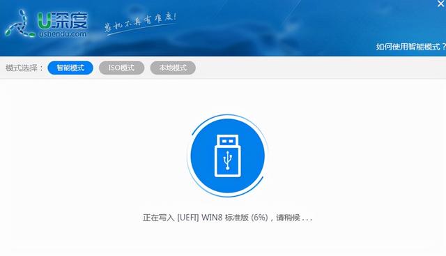 win10ϵͳu-(win10ϵͳu)