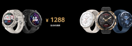 Ϊwatch gt cyberܲ ۸1288Ԫ