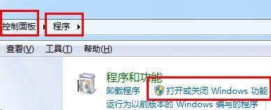 win7ӹ-(win7𹤾)