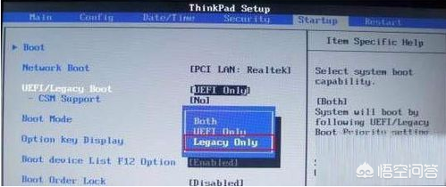 uװϵͳʶϵͳ-()
