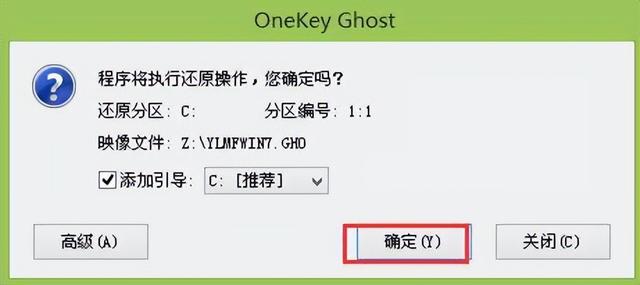 u盘启动原版win7-(U盘启动原版windows如何安装)