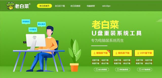 u盘启动原版win7-(U盘启动原版windows如何安装)