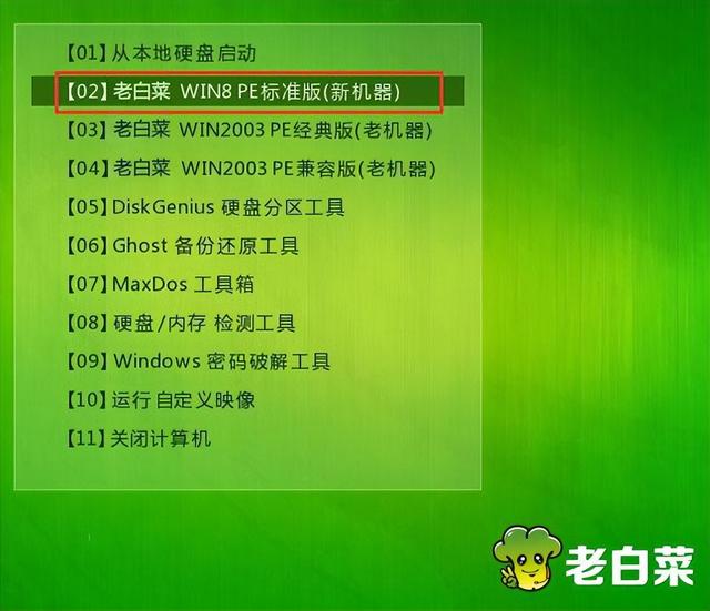 u盘启动原版win7-(U盘启动原版windows如何安装)