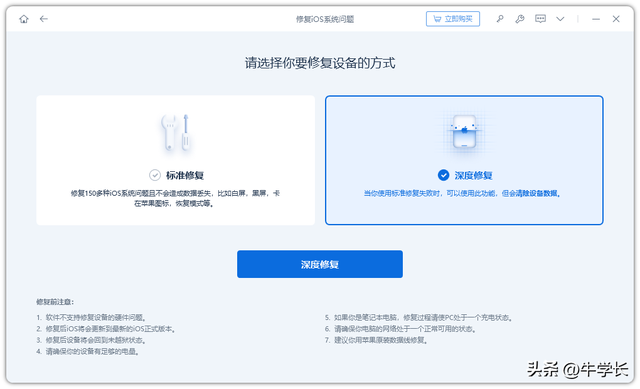 ƻu-(ƻuô)