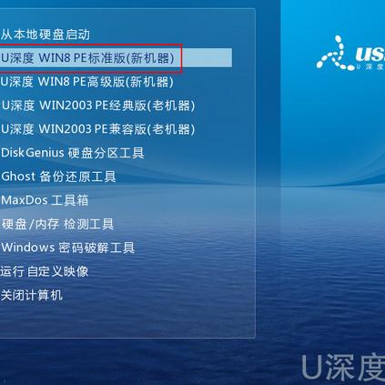 uװwin7ϵͳ-(uuװwin7ϵͳ)