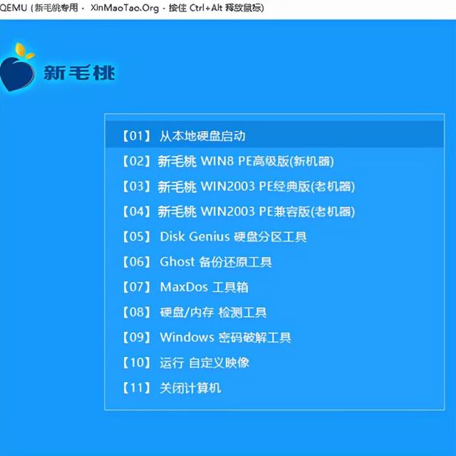 uװwin7ϵͳ-(uuװwin7ϵͳ)