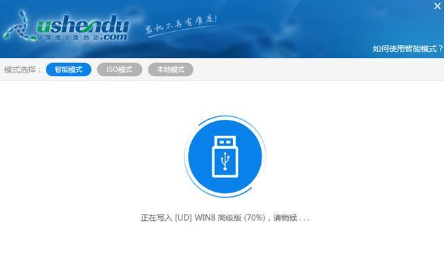 uװwin7ϵͳ-(uuװwin7ϵͳ)