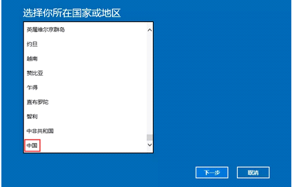 联想笔记本电脑w10激活-(联想笔记本电脑w10激活教程)