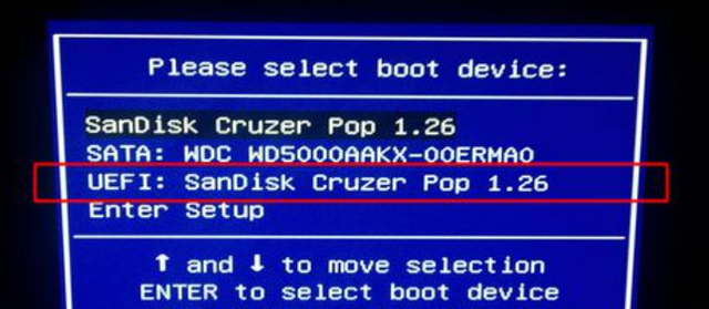 win10uefi-(win10uefi)